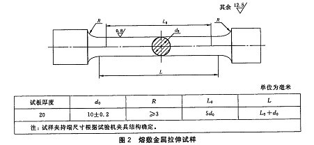 20190622085302_9062.jpg 20190622085302_9062.jpg